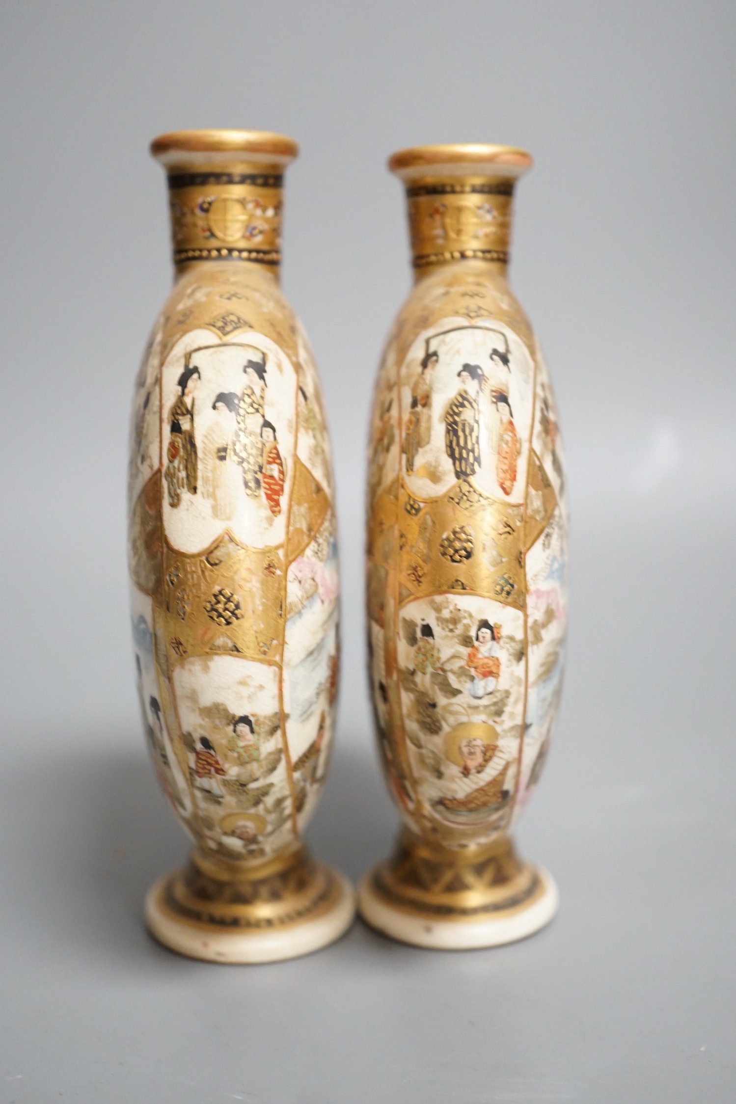 A pair of Japanese Meiji period Satsuma pottery moonflasks, 15.5cms high